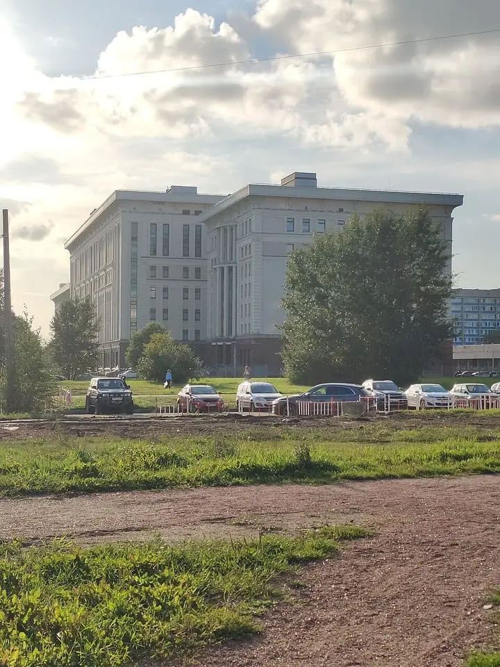 Городской суд