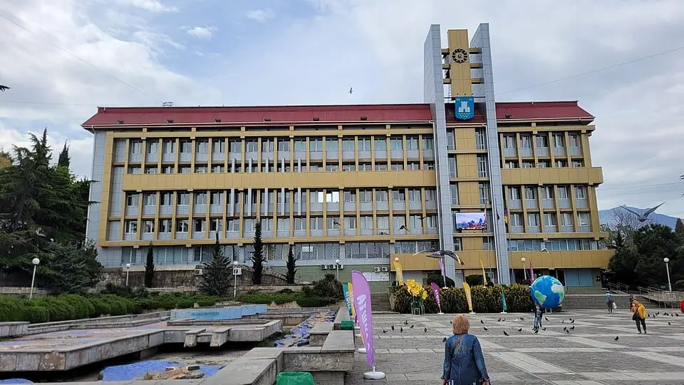 Рынок