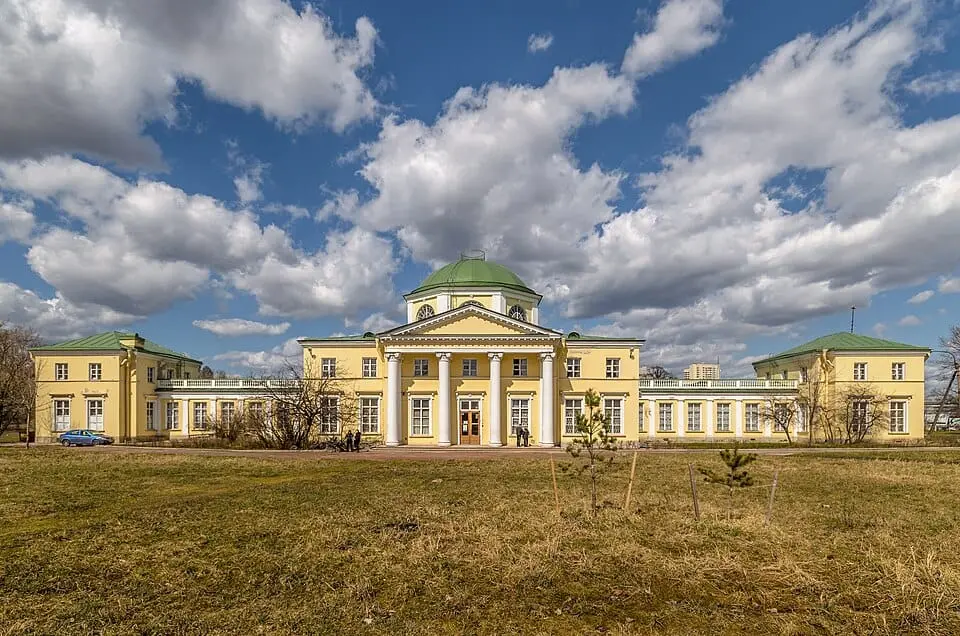 Александрино