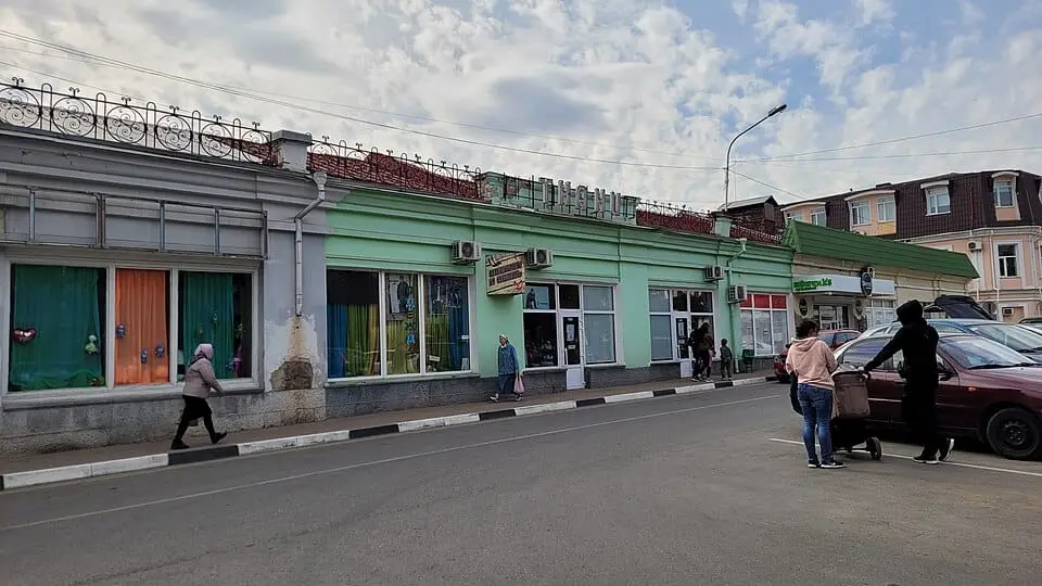 Здание загса на улице 15 Апреля