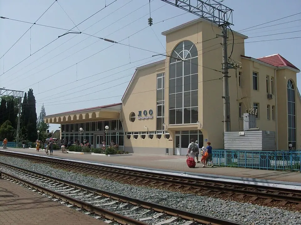 Лоо