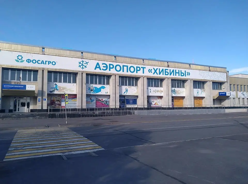 аэропорт Хибины — место съёмок