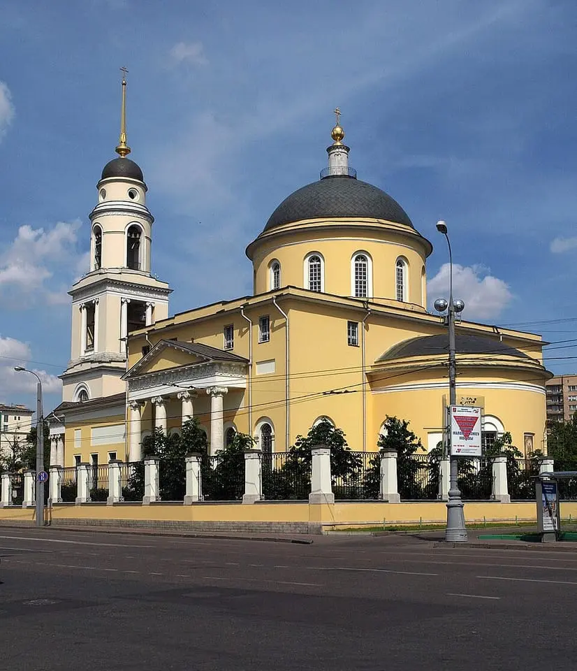 Большая Никитская улица, 44с2