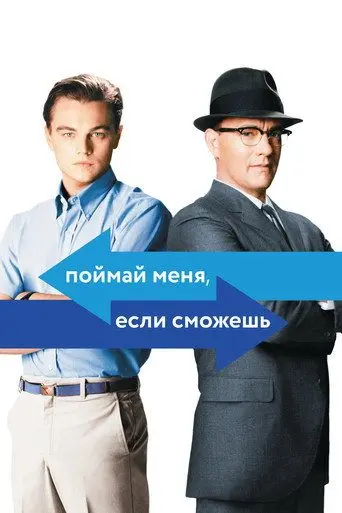 Средняя школа Беллармин-Джефферсон