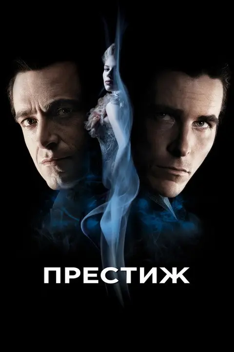 Студия Уолта Диснея