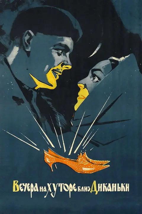 посёлок 13-й км
