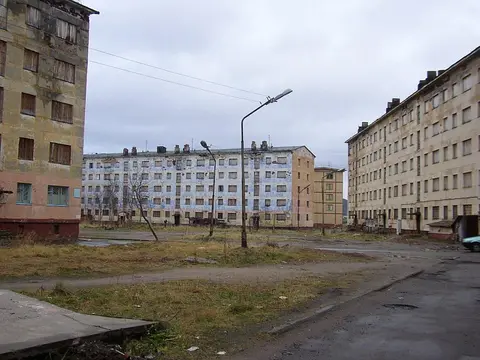 Заозёрск