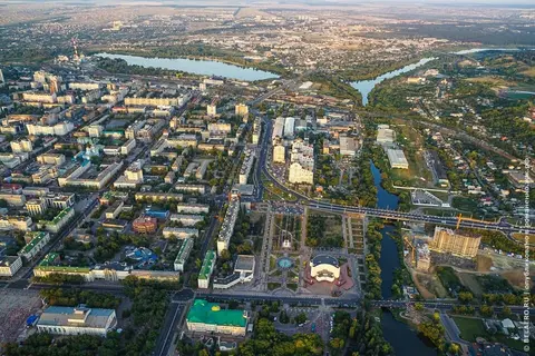 Белгород