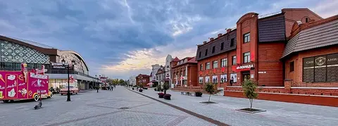 Барнаул