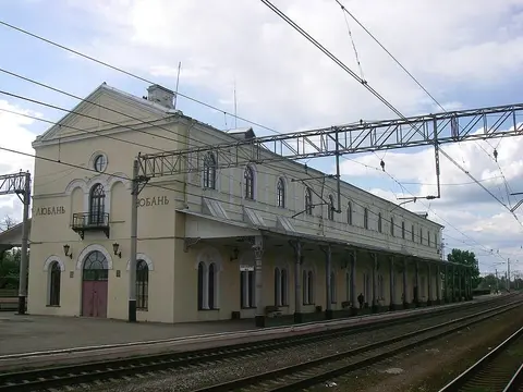 Любань