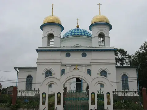 Полазна