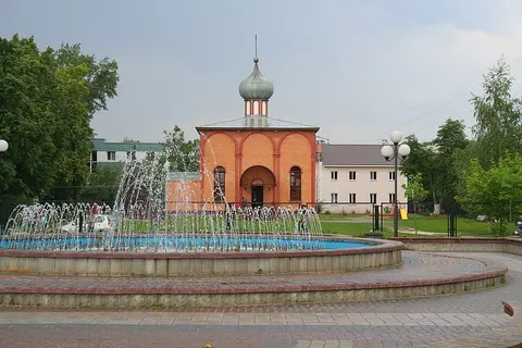 Щербинка
