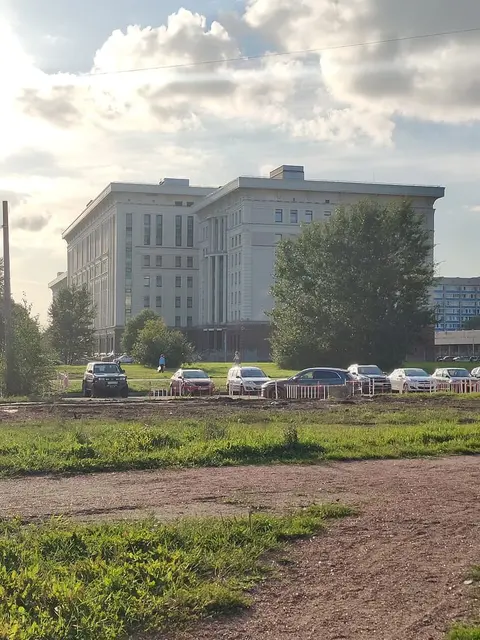 Городской суд