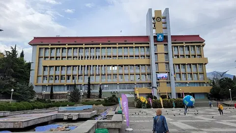 Рынок