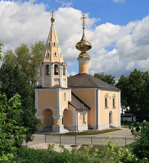 Церковь Усекновения главы Иоанна Предтечи