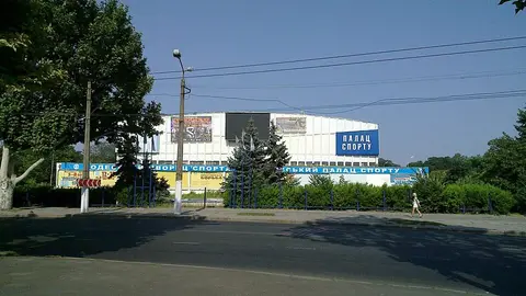 Одесский Дворец спорта