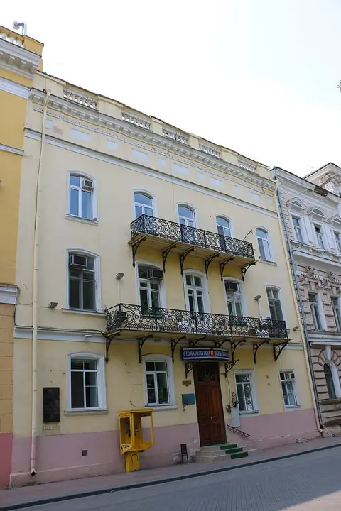 Приморский бульвар, 6
