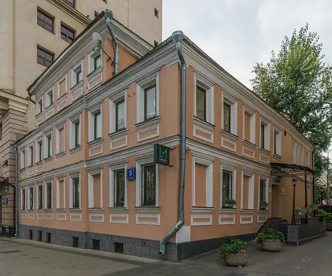 Новый Арбат