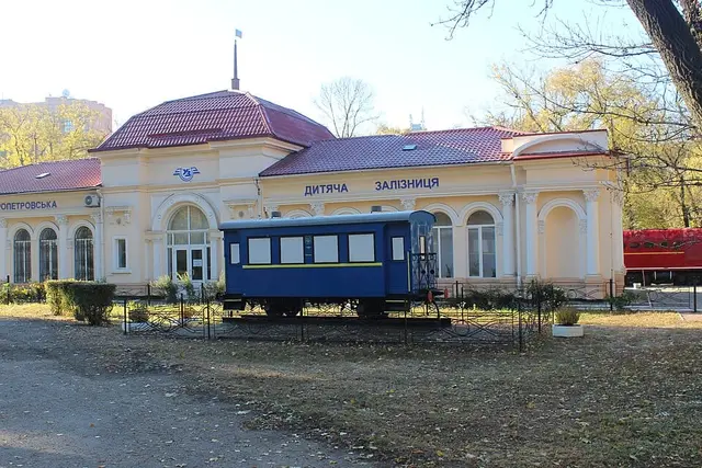 Днепровская детская железная дорога — место съёмок фильма «Родня»