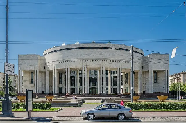 Новое Здание Российской национальной  библиотеки — место съёмок фильма «Мастер и Маргарита»