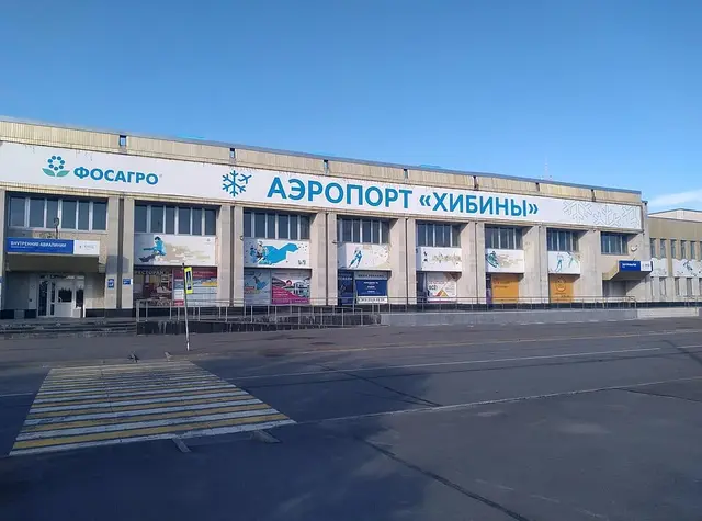 аэропорт Хибины — место съёмок сериала «Мёртвое озеро»