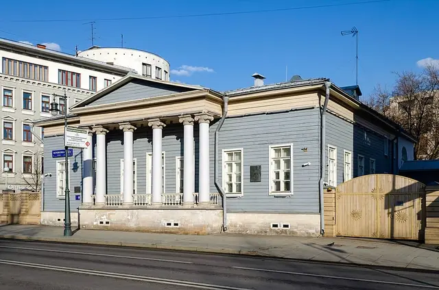 Дом в Нащокинском переулке — место съёмок фильма «Покровские ворота»