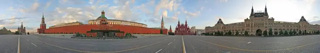 Красная площадь — место съёмок фильма «Брат 2»
