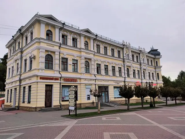 Курортный бульвар — место съёмок фильма «Чебурашка»