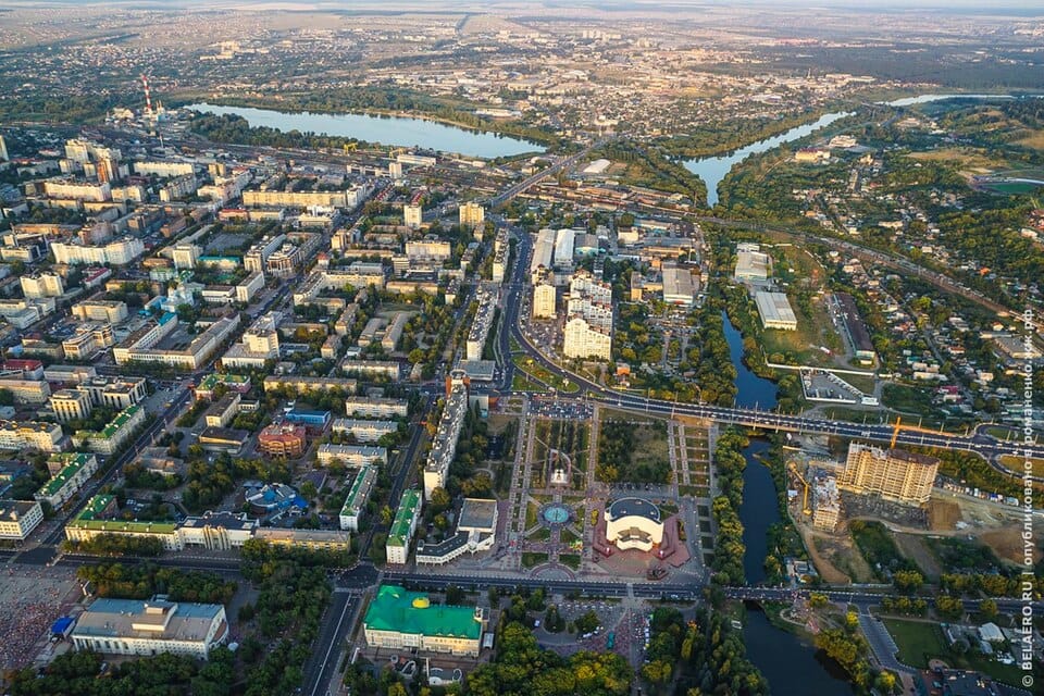 Белгород