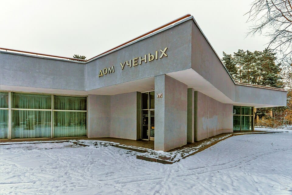 Протвино