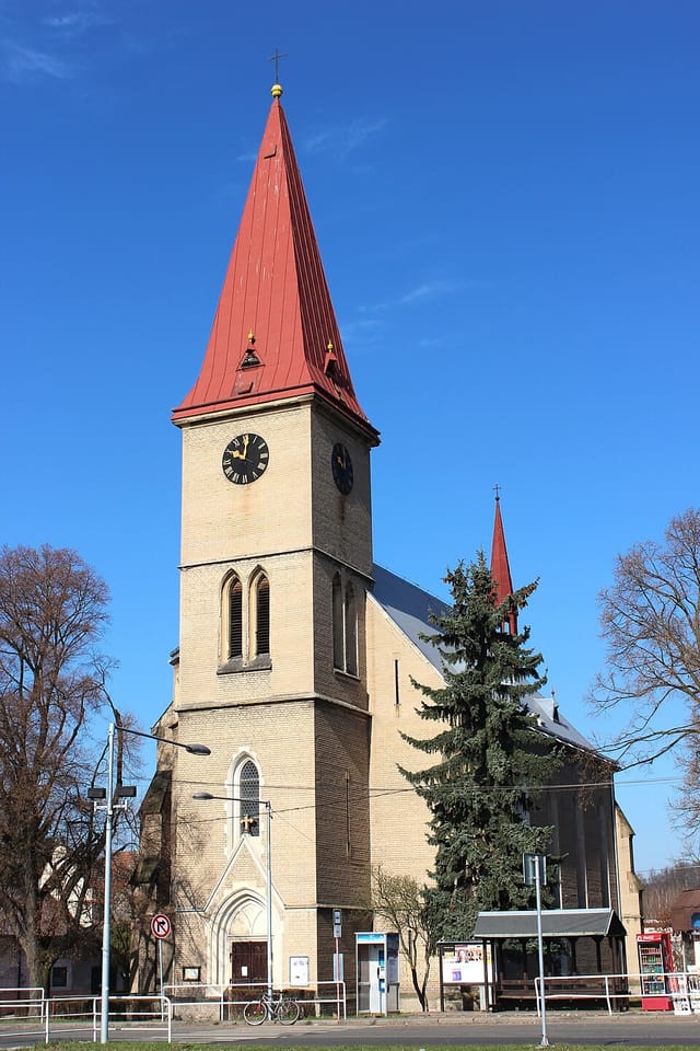 Миловице