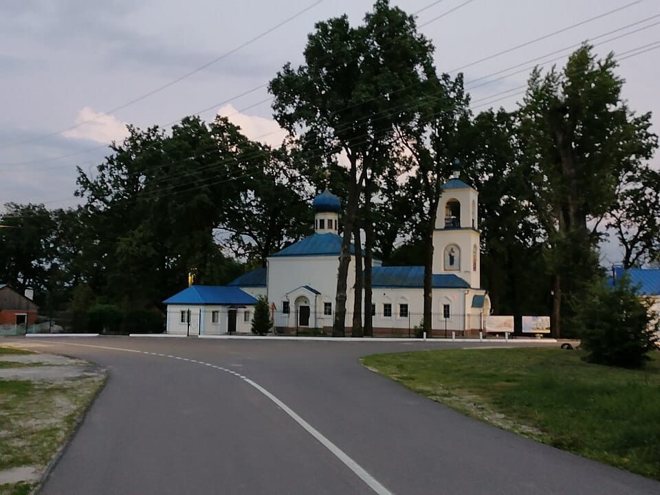 Навля