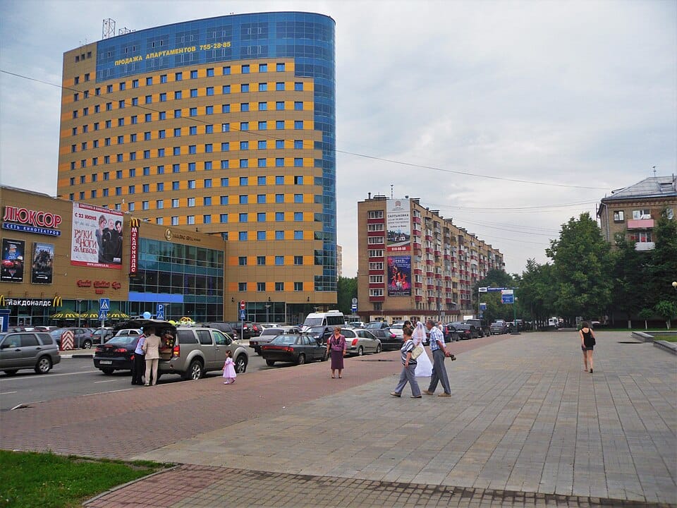 Балашиха